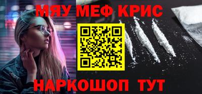 экстази Бугуруслан