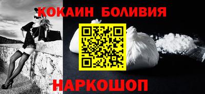бутират Бузулук