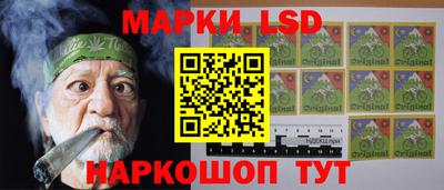 экстази Бугуруслан