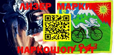 экстази Бугуруслан