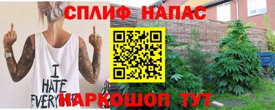 бутират Бузулук