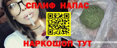 экстази Бугуруслан