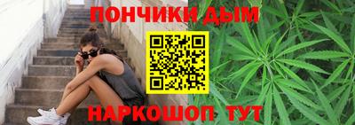 экстази Бугуруслан