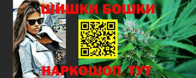 марки lsd Будённовск