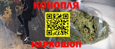 экстази Бугуруслан