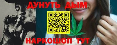 марки lsd Будённовск
