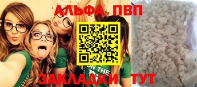 экстази Бугуруслан