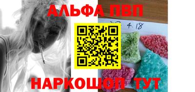 марки lsd Будённовск