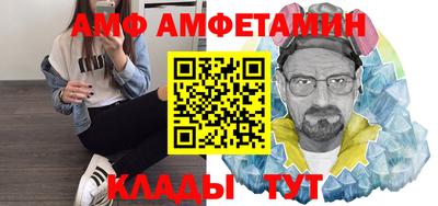 экстази Бугуруслан