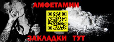 марки lsd Будённовск