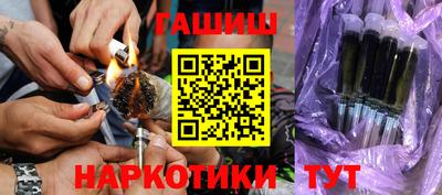 марки lsd Будённовск