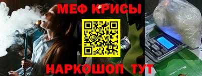 бутират Бузулук