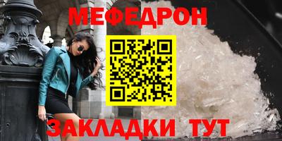 экстази Бугуруслан